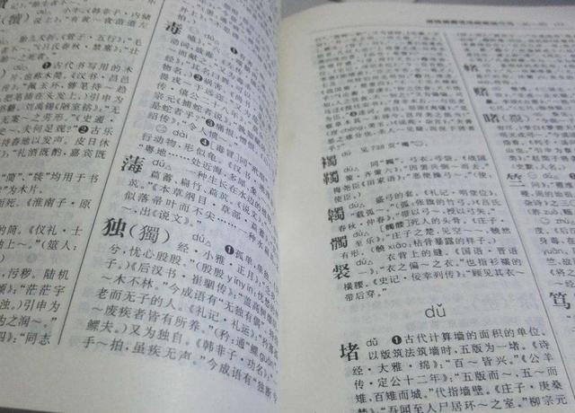 父母在给小朋友起名字的时候要注意什么呢？(图2)